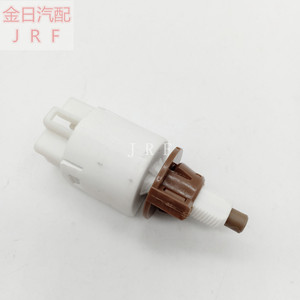 Interruptor de luz de freno Toyota 84340-09070 para reparación y reemplazo de automóviles - Product Image 5