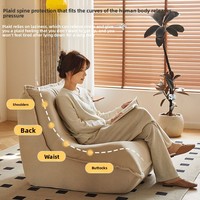 Nouveau design moderne pour salon et chambre à coucher, fauteuil de relaxation confortable, chaise de sol individuelle pour le loisir
