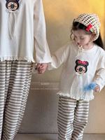 Conjunto de Pijamas Unisex para Niños, 95% Algodón, 5% Elastano, Delgado, de Verano, Manga Larga, Pantalones Largos, Transpirable, Suave, Ropa de Dormir para Niños, 2 Piezas