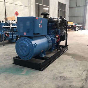 Groupe électrogène diesel marin 75 kW 400 V 50 Hz 1500 tr/min avec télécommande pour usage en usine et en hôpital - Product Image 2