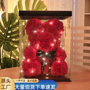 Offre Spéciale : Boîte Cadeau Ours en Roses Éternelles 25 cm – Série Cadeaux Ours Étreignant en Fleurs Artificielles pour Remises <span class=keywords><strong>de</strong></span> Diplômes, Anniversaires, Saint-Valentin - Product Image 3