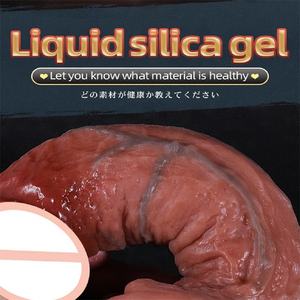 Gerçek kas damarları ortaya süper gerçekçi penis yetişkin kadın oyuncak sıvı silikon kauçuk yapay penis mastürbasyon vantuz kadın için - Product Image 4