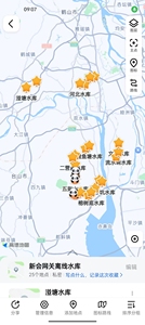 Tất cả-trong-một cực gắn Trạm thời tiết Vật liệu thép không gỉ 4G truyền dữ liệu cho khí tượng và kỹ thuật giao thông - Product Image 4