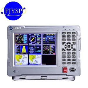 YSP 8 inch Factory direct sale chart plotter Boat Navigator marine gps