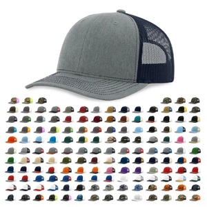 Casquette Trucker Classique à Dos en Maille, Logo Personnalisé, Casquette Snapback Ajustable, Simple et Vierge, Couronne Haute, 6 Panneaux, Bicolore, Visière Courbée, Gorras - Product Image 1