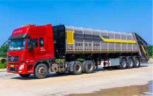 Çin Markası 50 CBM Yarı Römorklu Sıkıştırmalı Çöp Kamyonu Büyük Boy Sıkıştırmalı Çöp Transfer Kamyonu OEM ODM - Product Image 5