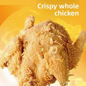 Xiao Er Ge, 1kg, revestimiento de <span class=keywords><strong>migas</strong></span> de pan blanco amarillo, filetes de pollo frito de sabor dulce, patas de pollo, chuletas de cerdo, pollo frito en polvo - Product Image 2