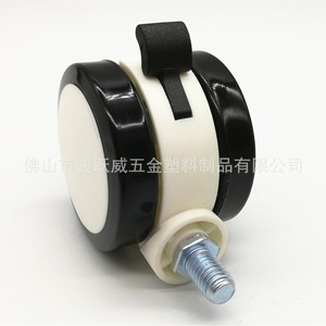 Rueda Giratoria Junyuewei con Freno, 60 mm de Diámetro, Silenciosa y Resistente al Desgaste, para Silla de Oficina - Product Image 2