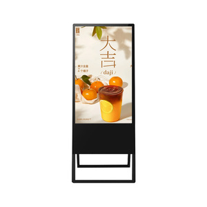 Hiseeview 43-55 Inch Floor Standing Digital Water Signage UHD LED Movable Advertising Display for Malls Milk Tea Shops and store - Product Image 1