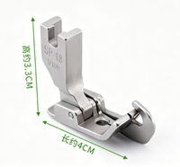 Pied presseur tout acier SP-18 1/16H avec guide de bord pour jean et matériaux de moyenne épaisseur, accessoire pour machine à coudre plate