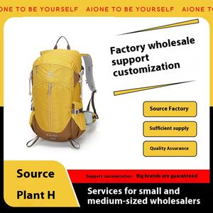 Sac à dos de montagne en nylon personnalisé de 22 l, imperméable, résistant à l'usure, pour la randonnée, le trekking, les voyages, le camping, sac à dos de jour - Product Image 2