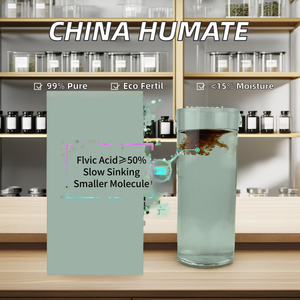 Chất lượng cao hữu cơ kali humate phân bón bột có uy tín nông nghiệp Humic axit bổ sung cho các loại trái cây cây cây trồng - Product Image 4