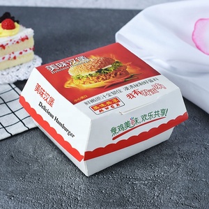 Custom Printed Disposable Hamburger Paper Box Oil Proof <b>Takeaway</b> Burger <b>Container</b> Recyclable Custom Logo Size Contact Us For Foo - Product Image 3