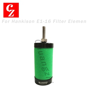 Elemento Filtrante Coalescente de Alta Eficiencia E1-16, Repuesto para Filtro de Aire Comprimido de Precisión - Product Image 1