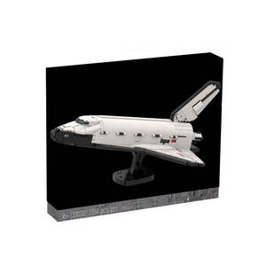 32000 blocs de construction compatibles avec les blocs de construction 63001, avion spatial <span class=keywords><strong>Discovery</strong></span>, jouets cadeaux, 2354+ pièces, 89889 - Product Image 1