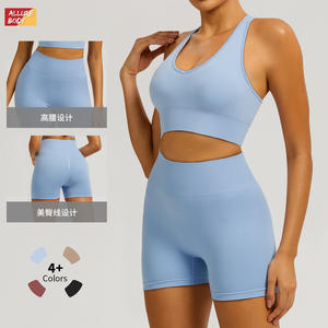 Conjunto de yoga Allure Body de cintura alta, sin costuras, de secado rápido y transpirable para mujer - Product Image 2