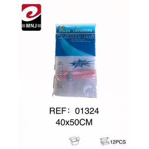 01324 Bolsa de lavado de malla gruesa de 40x50 cm para protección de ropa delicada, calcetines y ropa interior, 12 unidades - Product Image 1
