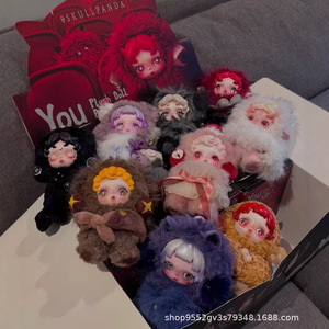 SKULLPANDA 3.0 Frozen Sleepless Theater Tide Play Doll Plush <span class=keywords><strong>Toy</strong></span> Blind Box Skala 1/12 Fantasi Sci-Fi Kemasan Asli 12+ - Product Image 6