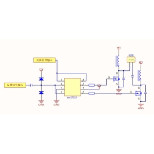 תאורה מלאכותית dc 12-50v עם bt sstc מיני טסלה סליל כפול מעמד-e מוצק המדינה סליל טסלה - Product Image 5
