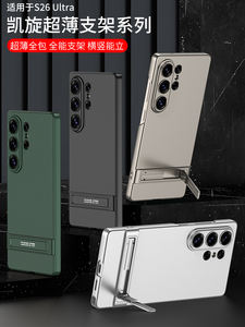 GKK เคสโทรศัพท์มือถือมีขาตั้งกันกระแทกแบบบางพิเศษสำหรับ S23/S24/S25/S26อัลตร้า - Product Image 4