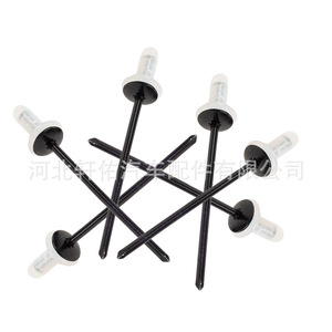 Toyota Camry Lexus <b>Bumper</b> Side Skirt <b>Clip</b> 9026904053 Iron Fastener Replacement Part 51.9mm Length - Product Image 3