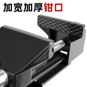Tornillo de Banco Mini Yunbei Yb con Mordazas Lisas para Montaje en Perno, Herramienta de Bricolaje para Trabajos en Madera - Product Image 3