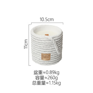 Wholesale Vintage Cup Aromatherapy Scented <strong>Candles</strong> <strong>Holder</strong> for Hotel Fragrance Decoration - Product Image 6