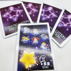 G0350 Carta Mágica de Horóscopo, Accesorios de Magia, Truco de Magia Interactivo para Niños, Espectáculo de Magia - Product Image 3