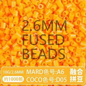 <span class=keywords><strong>Perles</strong></span> Perler de haute qualité de 2,6 mm, <span class=keywords><strong>perles</strong></span> en plastique de qualité professionnelle, <span class=keywords><strong>mini</strong></span> <span class=keywords><strong>perles</strong></span> <span class=keywords><strong>Hama</strong></span> pour des créations sophistiquées pour adultes - Product Image 2