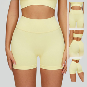Shorts de yoga pliables de haute qualité, funky, à séchage rapide, doux, à maintien élevé, sans couture, à maintien élevé, pour le Pilates - Product Image 5