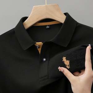 Nueva camiseta de negocios de primavera y otoño, camiseta Polo de manga corta para hombre, camiseta bordada de moda de Color sólido con solapa - Product Image 3