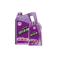 Nhà Máy Cung Cấp Giá Hấp Dẫn Iron Man Động Cơ Dầu Loạt Sản Phẩm