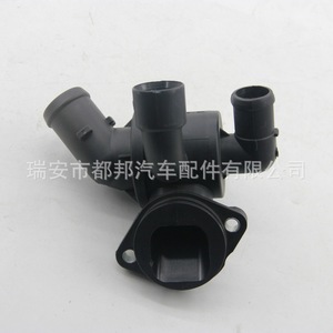 ชุดเทอร์โมสตัท Sq-Dubang รุ่น 03L121111S 03L121111R สำหรับระบบระบายความร้อนเครื่องยนต์ Volkswagen อะไหล่ทดแทน - Product Image 1