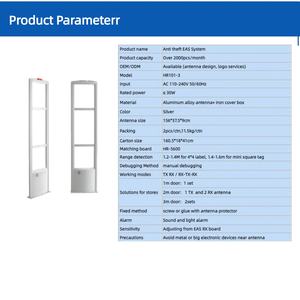Antena Anti-Robo EAS RF, Etiqueta de Seguridad, Sistema de Seguridad con Antena RF EAS, Sensores, Sistema Anti-Robo EAS para Comercio Minorista - Product Image 4