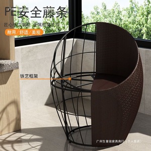 Rattan Chair Set 2 Seater Outdoor Garden Furniture Weather Resistant Contemporary Design <b>Balcony</b> Courtyard Leisure Set - Product Image 2