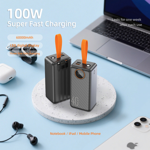 Batterie externe extérieure avec poignée d'éclairage Fonction de secours de grande capacité 50000mah pour ordinateurs portables Interface de sortie USB double avec alimentation - Product Image 5