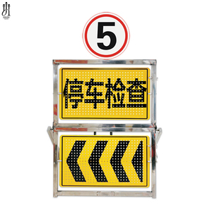 Señal de Advertencia de Tráfico con Orientación <span class=keywords><strong>Solar</strong></span> de Alta Visibilidad, Señal de Giro LED <span class=keywords><strong>Solar</strong></span> - Product Image 4