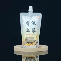 Fabrieksgemaakte 180ml 200ml melkthee drank sap vloeibare verpakking zuigzak fruitpuree gelei staande drinkzak met tuit