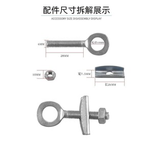 Tendeur de chaîne de vélo 6 mm 28 mm, vis métallique réglable pour axe arrière de vélo pliant, ajusteur de chaîne - Product Image 1