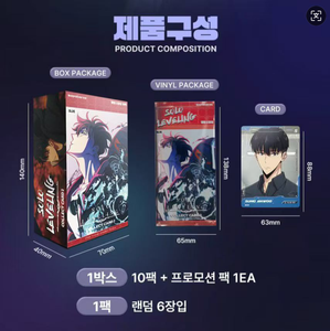 Naipes <span class=keywords><strong>de</strong></span> nivelación en solitario genuinos, segunda edición, versión coreana, tarjeta <span class=keywords><strong>de</strong></span> firma dorada, tarjeta <span class=keywords><strong>de</strong></span> colección periférica <span class=keywords><strong>de</strong></span> Anime, regalo para niños - Product Image 5