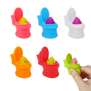 Mini jouet anti-stress en forme de caca, jouet amusant à presser pour enfants - Product Image 1
