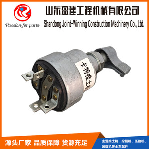 Relé de 4 Cables para Bulldozer Caterpillar, Piezas de Maquinaria de Construcción, Repuesto Original, Conector de Batería, Suministro Pequeño - Product Image 3