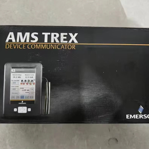 100% Neuf d'origine Trex Derice Communicator KL 2024 - Product Image 1