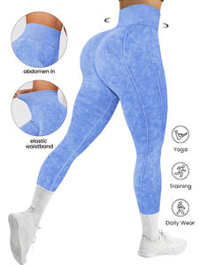 Pantalons <span class=keywords><strong>de</strong></span> yoga <span class=keywords><strong>de</strong></span> <span class=keywords><strong>fitness</strong></span> taille haute pour femmes Séchage rapide Taille élastique Pantalons <span class=keywords><strong>de</strong></span> sport ajustés à la taille Motif uni Collants <span class=keywords><strong>de</strong></span> course - Product Image 3