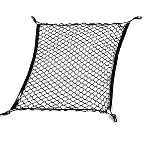 कार रियर सामान शुद्ध भंडारण आयोजक शुद्ध ट्रंक कार्गो भंडारण नेट, कार, वाहन के लिए सार्वभौमिक फिट - Product Image 1