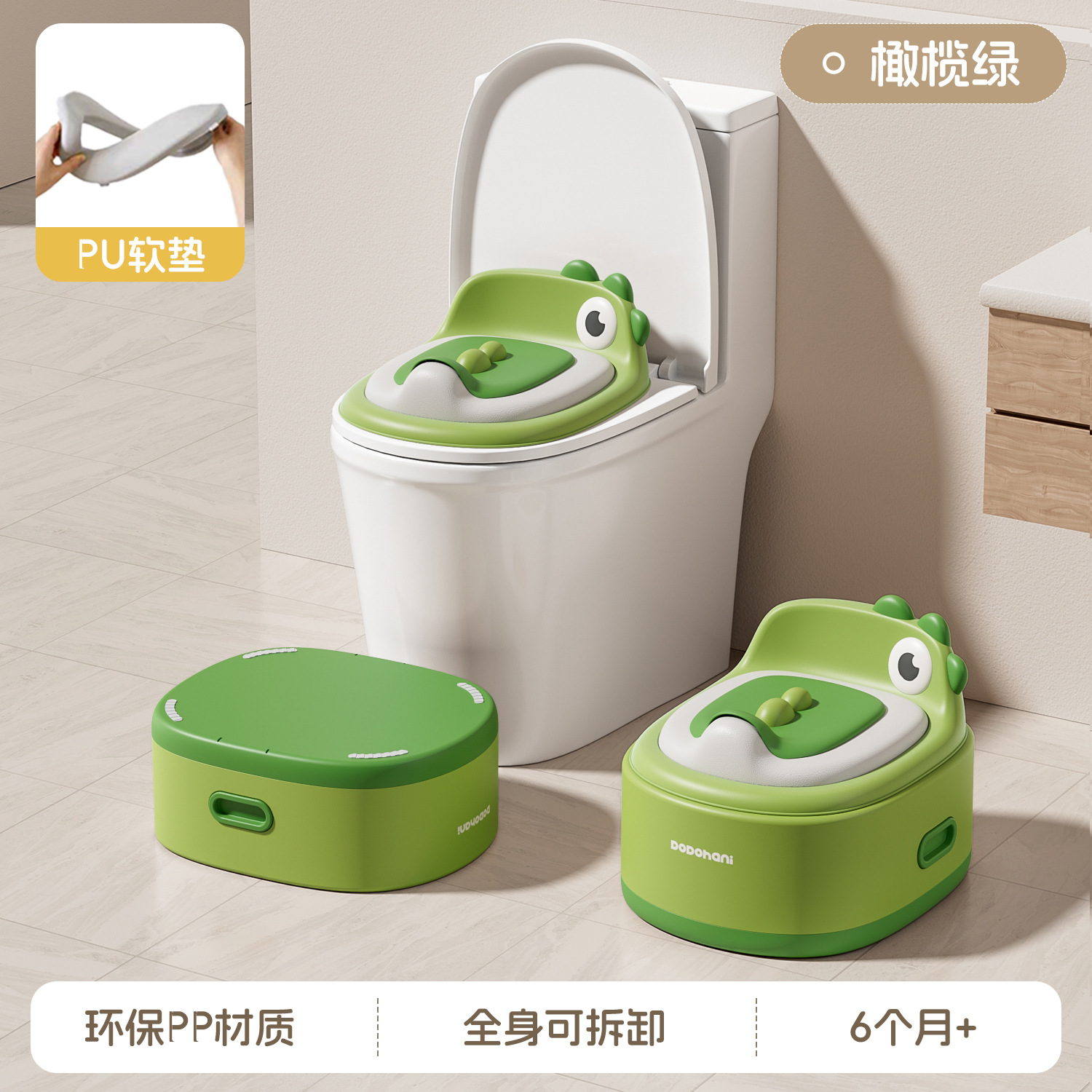 Coussin doux en pu vert senyu 3 en 1