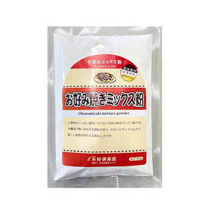 Farine de riz japonaise sans gluten, sachet de 200g pour Okonomiyaki - Product Image 1