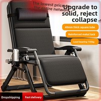 Chaise de camping et de pêche pliante et inclinable pour la sieste, avec dossier, en métal, portable, pour la maison, l'extérieur et la plage