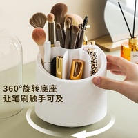 Boîte de rangement en plastique anti-poussière avec couvercle ombre à paupières et porte-stylo pinceau à sourcils pour l'organisation du maquillage
