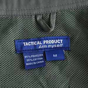 アメリカン戦術BDUユニフォームPFブランドクイックドライ抗UVポリエステルコットンニット生地屋外CSトレーニングセット迷彩 - Product Image 6